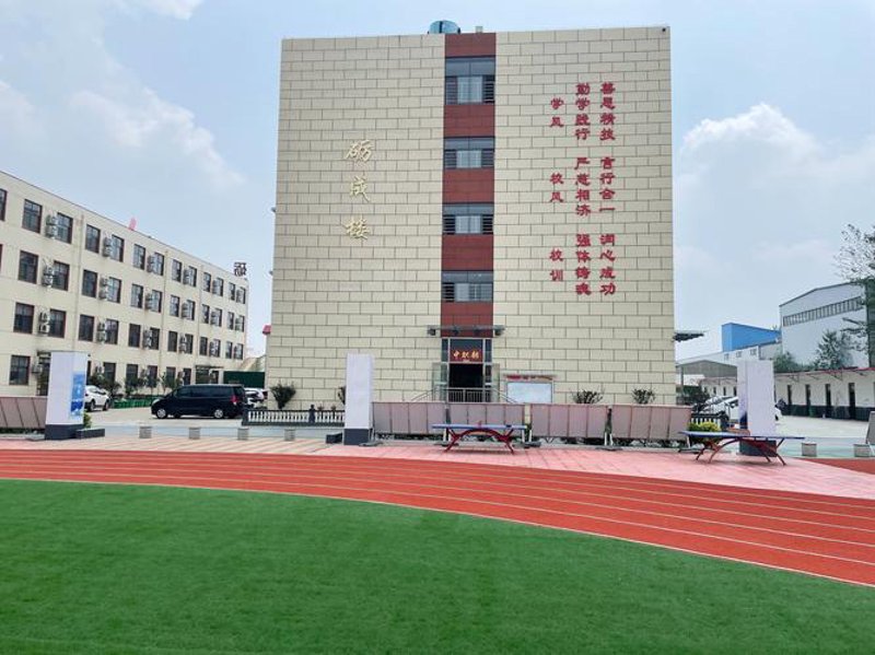 武术教学的未来发展趋势