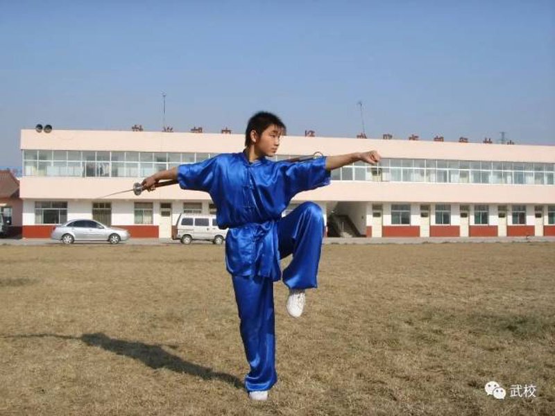 山东武术学校