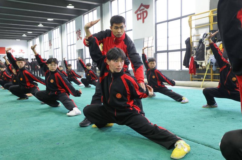 武术教学
