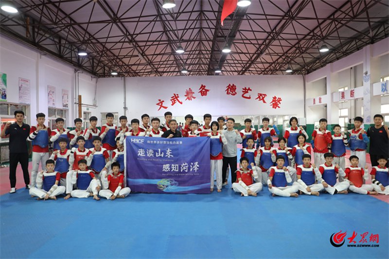 武术培训：传承与创新的桥梁
