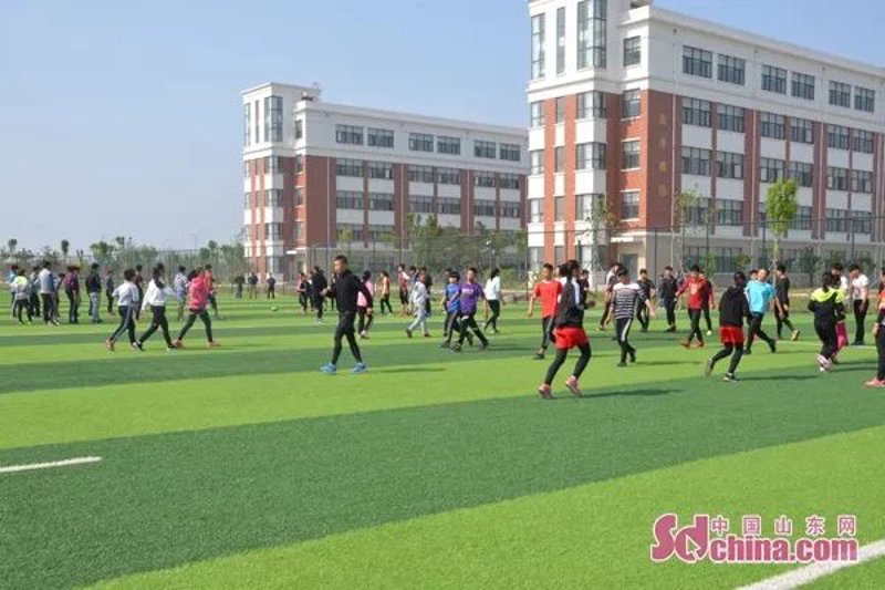中等体育运动学校