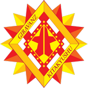  北九州向日葵